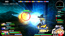 ꡼ No.004 | Play,Doujin!סPS Vitaǡ꡼ʡ۶ɱ-MATSURI-CLIMAXפۿ