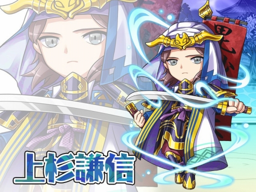 画像ギャラリー No.003のサムネイル画像 / 「戦国あどべんちゃー」,事前登録の受付を5月下旬に開始