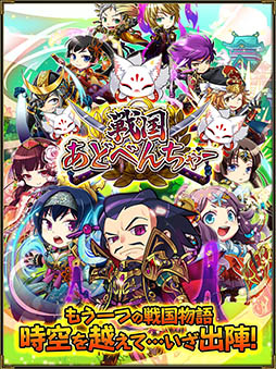 ꡼ No.003Υͥ / 񤢤ɤ٤㡼פ4GamerɼԸΥڡ󳫺ŤꡣA𾭡ŵספְնפ館