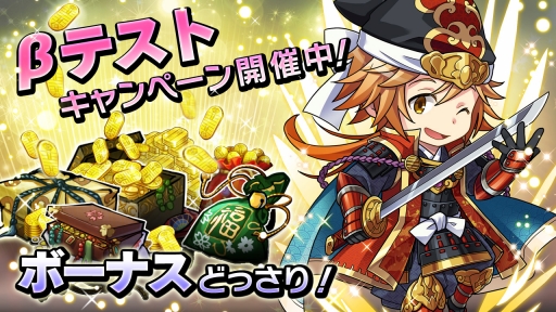 ꡼ No.002Υͥ / 񤢤ɤ٤㡼סAndroidǤΥץ¥ƥȤ