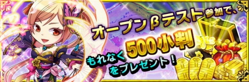 ꡼ No.003Υͥ / 񤢤ɤ٤㡼סAndroidǤΥץ¥ƥȤ