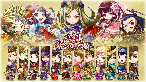 ꡼ No.001Υͥ / 񤢤ɤ٤㡼ס𾭤ΰƥХȥ륷ƥ