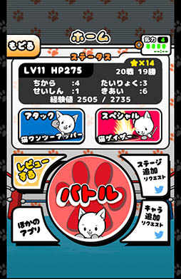 ꡼ No.003 | ѥڤäƥ󥿡Android֤ͤѤ󡪡פҲ𤹤֡ʤۤܡޥۥ̿831