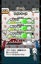 ꡼ No.005 | ѥڤäƥ󥿡Android֤ͤѤ󡪡פҲ𤹤֡ʤۤܡޥۥ̿831