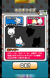 ꡼ No.006 | ѥڤäƥ󥿡Android֤ͤѤ󡪡פҲ𤹤֡ʤۤܡޥۥ̿831