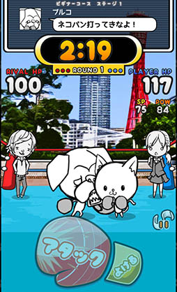 ꡼ No.007 | ѥڤäƥ󥿡Android֤ͤѤ󡪡פҲ𤹤֡ʤۤܡޥۥ̿831