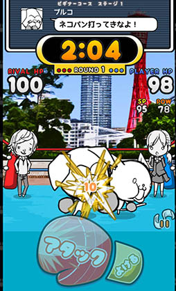 ꡼ No.008 | ѥڤäƥ󥿡Android֤ͤѤ󡪡פҲ𤹤֡ʤۤܡޥۥ̿831