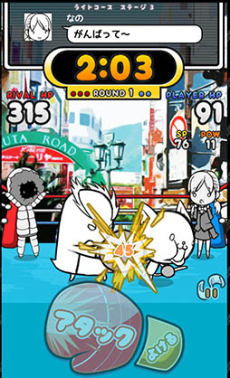 ꡼ No.009 | ѥڤäƥ󥿡Android֤ͤѤ󡪡פҲ𤹤֡ʤۤܡޥۥ̿831