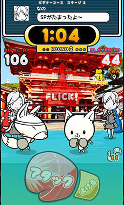 ꡼ No.011 | ѥڤäƥ󥿡Android֤ͤѤ󡪡פҲ𤹤֡ʤۤܡޥۥ̿831