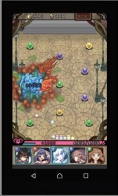 画像ギャラリー No.011のサムネイル画像 / 新感覚アクション「カコ☆タマ」が6月にリリース。βテスターを募集中