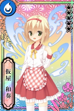 画像ギャラリー No.003のサムネイル画像 / 「カコ☆タマ」事前登録受付をスタート。正式オープンは6月25日15:00