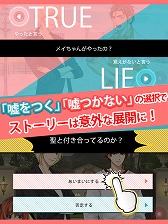 ���������꡼ No.004�Υ���ͥ������ / ����ǥ��󥰤�30����ʾ塣����������֥ޥ͡��ϥˡ��פ��ۿ�