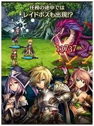 ꡼ No.006Υͥ / GREEǡϢ!!ꥹ륯륻ɡפۿϡǰڡ