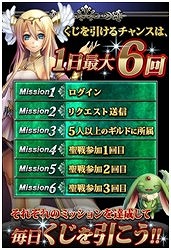 ꡼ No.007Υͥ / GREEǡϢ!!ꥹ륯륻ɡפۿϡǰڡ