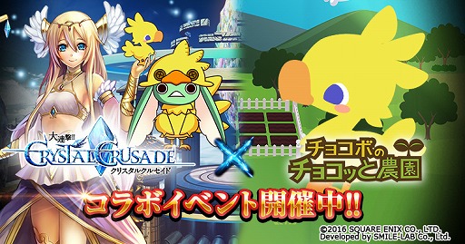 ꡼ No.001 | Ϣ!!ꥹ륯륻ɡפȡ֥祳ܤΥ祳äפΥܤ