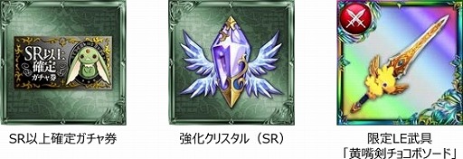 ꡼ No.002 | Ϣ!!ꥹ륯륻ɡפȡ֥祳ܤΥ祳äפΥܤ