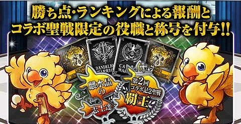 ꡼ No.004Υͥ / Ϣ!!ꥹ륯륻ɡפȡ֥祳ܤΥ祳äפΥܤ