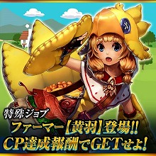 ꡼ No.005 | Ϣ!!ꥹ륯륻ɡפȡ֥祳ܤΥ祳äפΥܤ