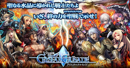 ꡼ No.001Υͥ / dǡϢ!!ꥹ륯륻ɡפλϿդ»