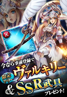 ꡼ No.004 | dǡϢ!!ꥹ륯륻ɡפλϿդ»