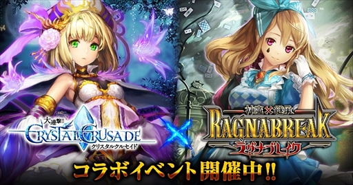 ꡼ No.001Υͥ / Ϣ!!ꥹ륯륻ɡפȡֿ߷Ѿ!饰ʥ֥쥤פܥڡ򳫺