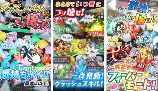 ꡼ No.003Υͥ / ΥݥåפRPG֥åեС׻Ͽդ򥹥