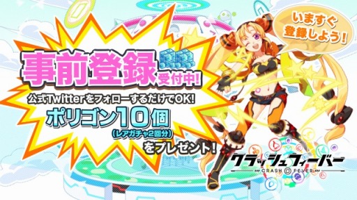 ꡼ No.005Υͥ / ΥݥåפRPG֥åեС׻Ͽդ򥹥