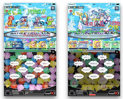 ꡼ No.006Υͥ / ֥åեСפߥȤΥܥ٥Ȥ129˳