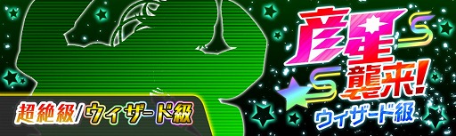 ���������꡼ No.004�Υ���ͥ������ / �֥���å���ե����С��ס�1��ǯ��ǰ�����ڡ����7��6����곫��