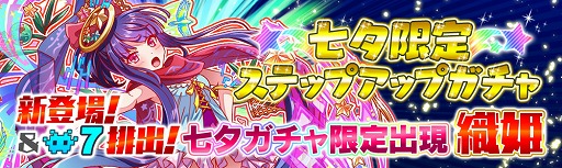 ���������꡼ No.005�Υ���ͥ������ / �֥���å���ե����С��ס�1��ǯ��ǰ�����ڡ����7��6����곫��