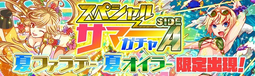 ���������꡼ No.008�Υ���ͥ������ / �֥���å���ե����С��ס�1��ǯ��ǰ�����ڡ����7��6����곫��