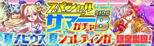 ���������꡼ No.011�Υ���ͥ������ / �֥���å���ե����С��ס�1��ǯ��ǰ�����ڡ����7��6����곫��