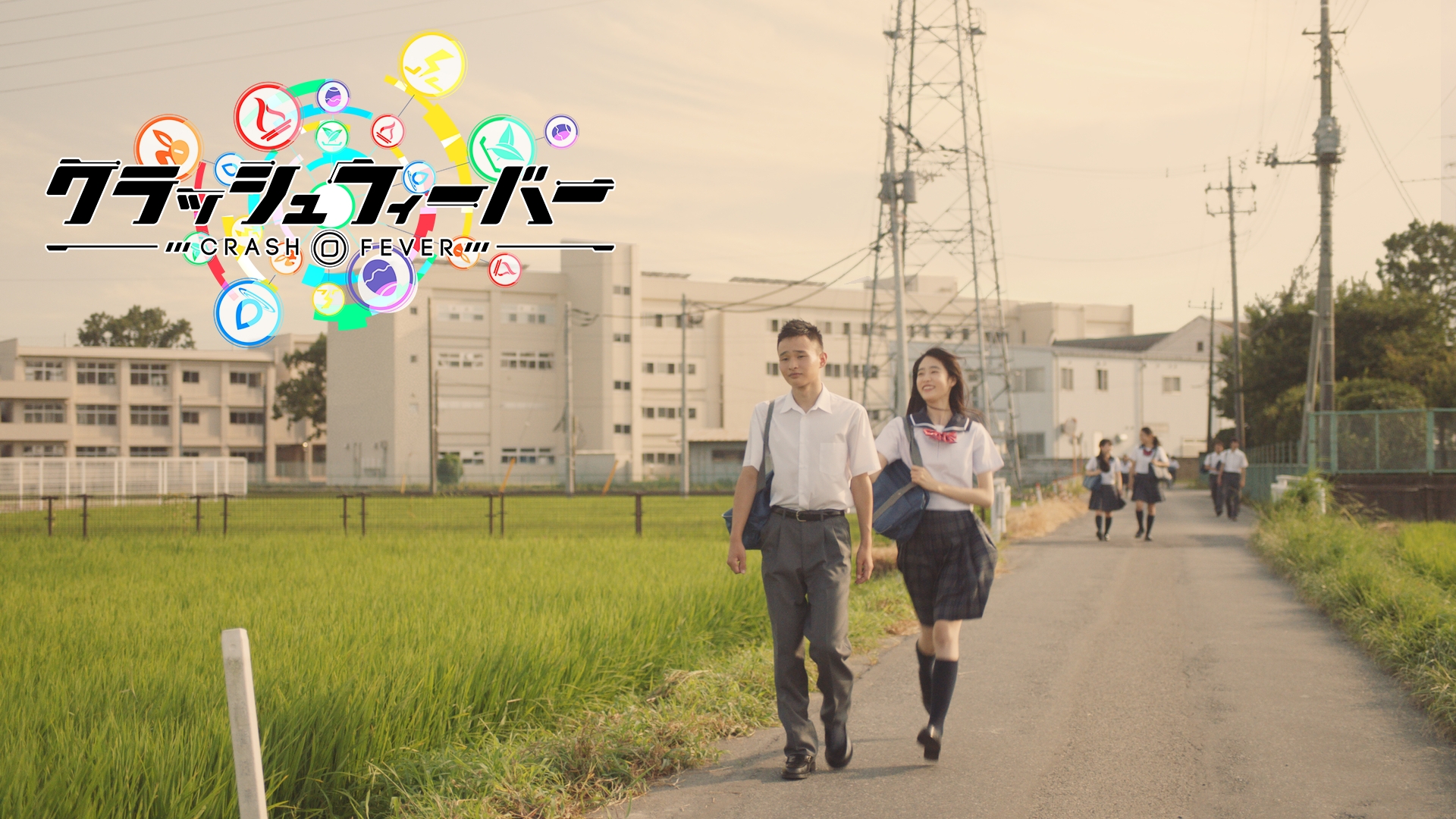 画像集no 006 クラッシュフィーバー 髙橋ひかるさん 田村ゆかりさんを起用したtvcmが8月27日より放送 画像集no 006 クラッシュフィーバー 髙橋ひかるさん 田村ゆかりさんを起用したtvcmが8月27日より放送