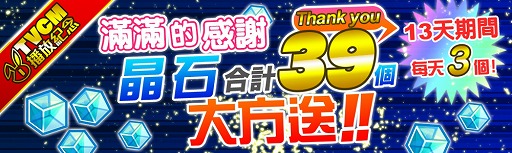 ꡼ No.005Υͥ / ֥åեСסѤǤTVCMǰ륭ڡ826곫