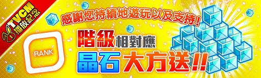 ꡼ No.006Υͥ / ֥åեСסѤǤTVCMǰ륭ڡ826곫