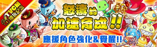 ꡼ No.007Υͥ / ֥åեСסѤǤTVCMǰ륭ڡ826곫