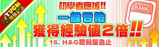 ꡼ No.008Υͥ / ֥åեСסѤǤTVCMǰ륭ڡ826곫