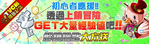 ꡼ No.009Υͥ / ֥åեСסѤǤTVCMǰ륭ڡ826곫