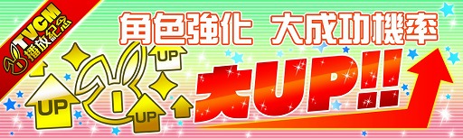 ꡼ No.010Υͥ / ֥åեСסѤǤTVCMǰ륭ڡ826곫