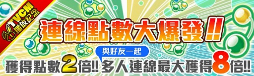 ꡼ No.011Υͥ / ֥åեСסѤǤTVCMǰ륭ڡ826곫