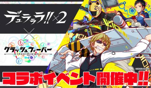 ���������꡼ No.001�Υ���ͥ������ / �֥���å���ե����С��ס����˥�֥ǥ����!!��2�פȤΥ���ܥ��٥�Ȥ����ﳫ��