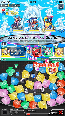 画像ギャラリー No.010のサムネイル画像 / 「クラッシュフィーバー」と「初音ミク」のコラボ第2弾が2017年冬に実施。“ミク色”に染められた「仮想空間ALICE」の先行プレイレポートを掲載