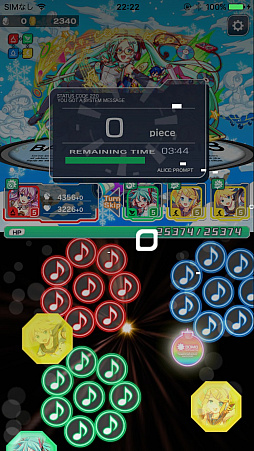 画像ギャラリー No.024のサムネイル画像 / 「クラッシュフィーバー」と「初音ミク」のコラボ第2弾が2017年冬に実施。“ミク色”に染められた「仮想空間ALICE」の先行プレイレポートを掲載