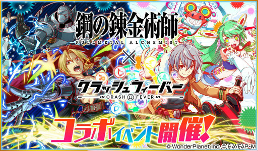 ���������꡼ No.001�Υ���ͥ������ / �֥���å���ե����С��פˤơֹݤ�ϣ��ѻաץ���ܤ�5��22���˳���