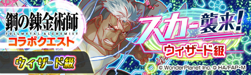 ���������꡼ No.002�Υ���ͥ������ / �֥���å���ե����С��פˤơֹݤ�ϣ��ѻաץ���ܤ�5��22���˳���