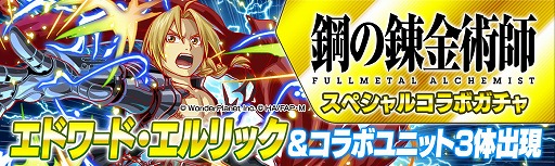 ���������꡼ No.010�Υ���ͥ������ / �֥���å���ե����С��פˤơֹݤ�ϣ��ѻաץ���ܤ�5��22���˳���