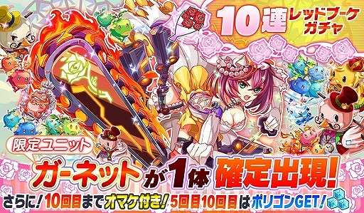 ꡼ No.007Υͥ / ֥åեСס塼֥饤ɥڡ613