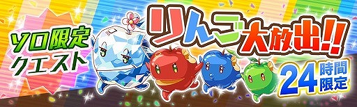 ꡼ No.018Υͥ / ֥åեСס塼֥饤ɥڡ613