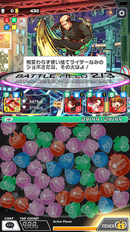 ���������꡼ No.003�Υ���ͥ������ / ���ޥۥ��ץ�֥���å���ե����С��פ������Ʈ�������KOF'98�פȥ���ܡ���ǥ�����������θ�������ͤ��ݡ���