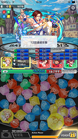 ���������꡼ No.007�Υ���ͥ������ / ���ޥۥ��ץ�֥���å���ե����С��פ������Ʈ�������KOF'98�פȥ���ܡ���ǥ�����������θ�������ͤ��ݡ���